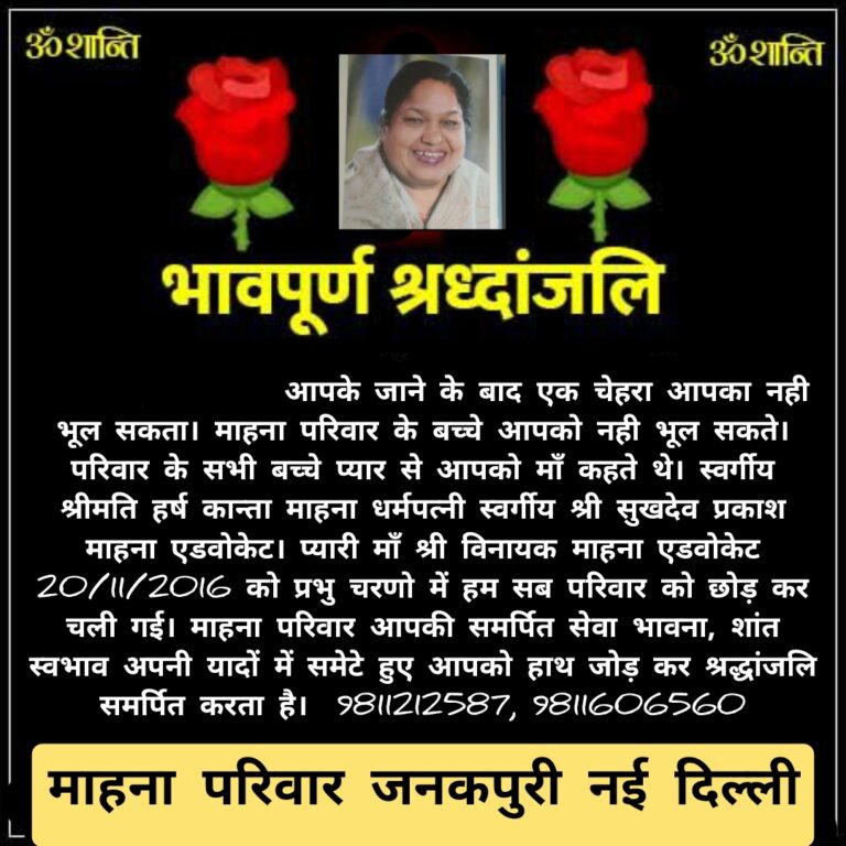 Polish_20221115_225102734