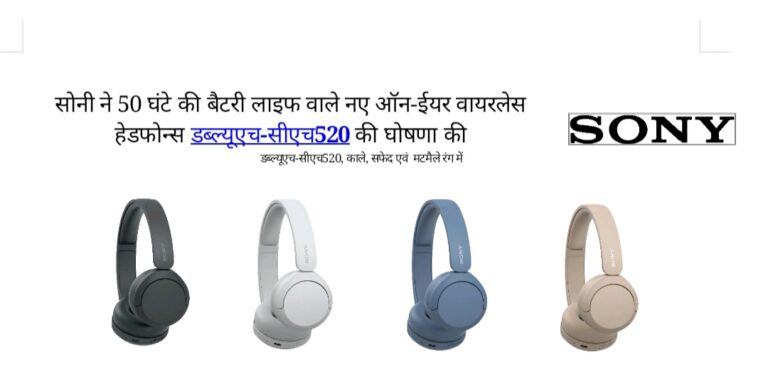 Screenshot_20230413_113108