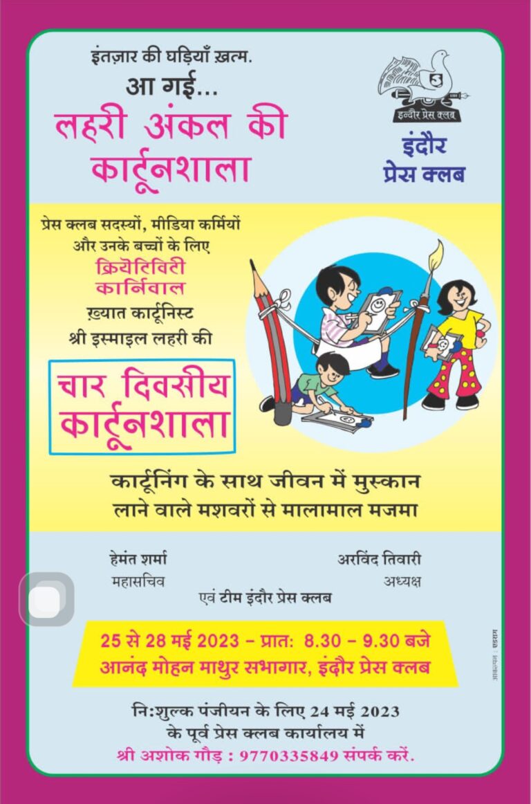 Polish_20230524_175607317