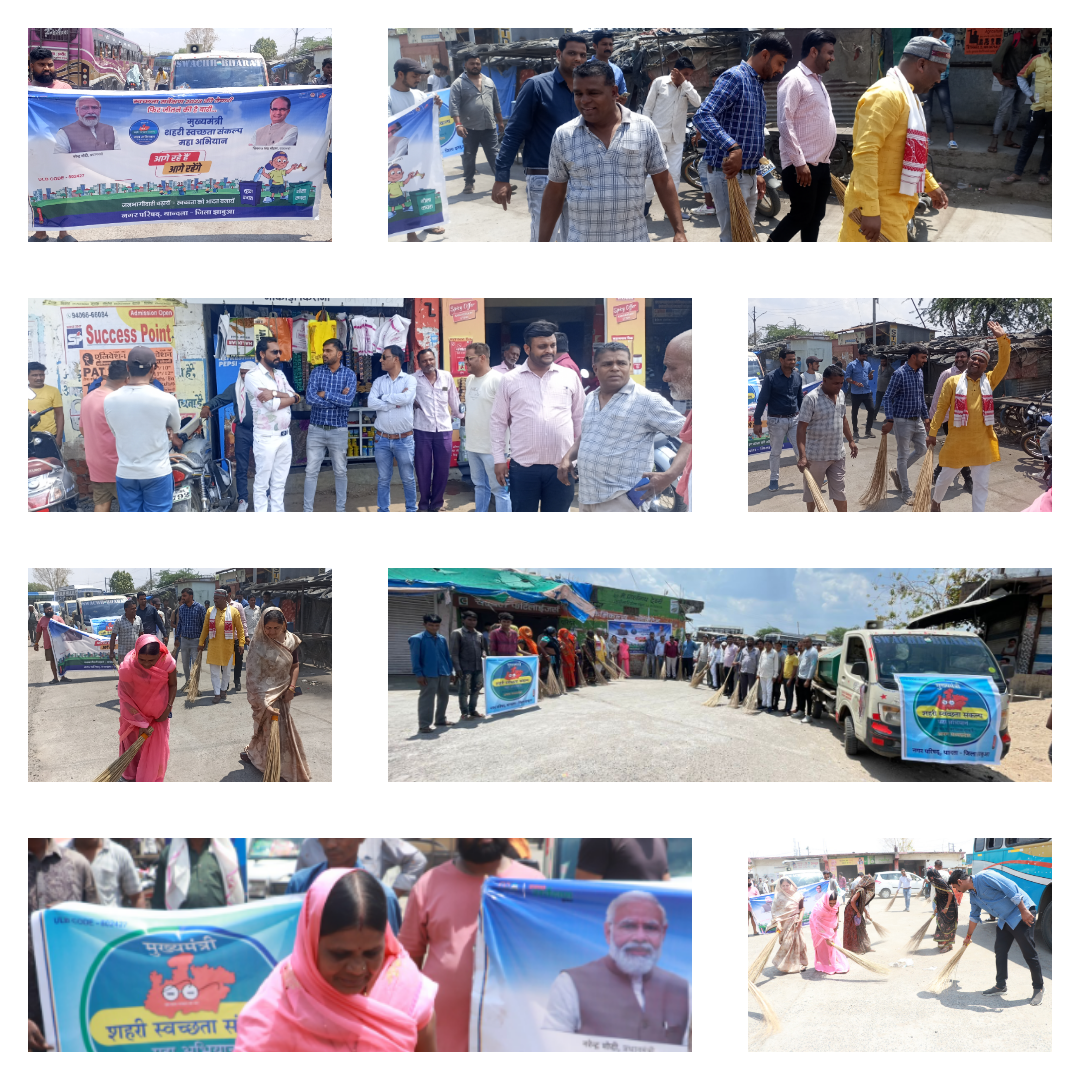 photogrid.collagemaker.photocollage.squarefit_202351135630202