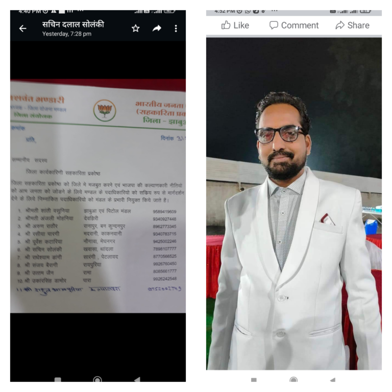 photogrid.collagemaker.photocollage.squarefit_202354164121668