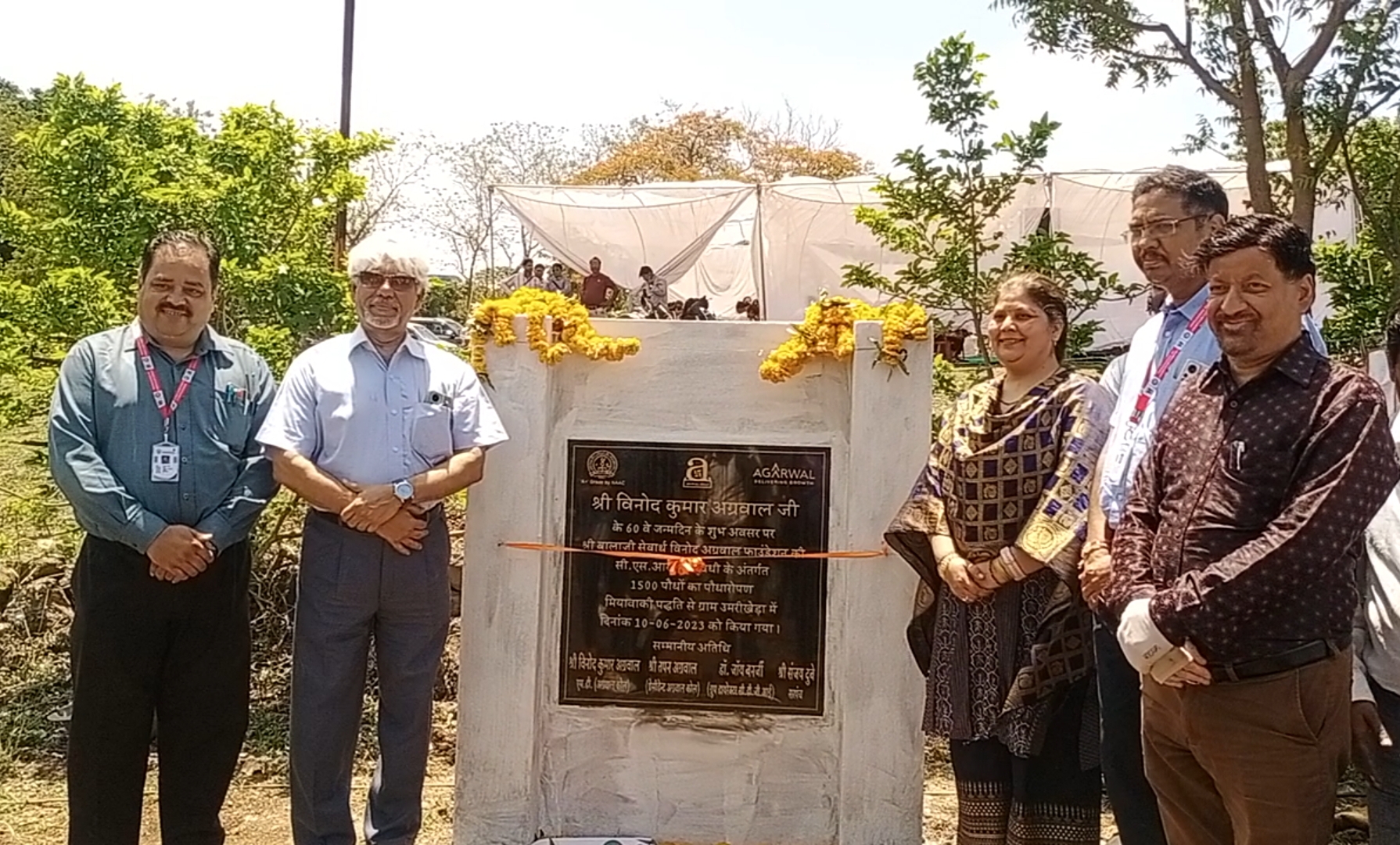 Polish_20230610_155820064