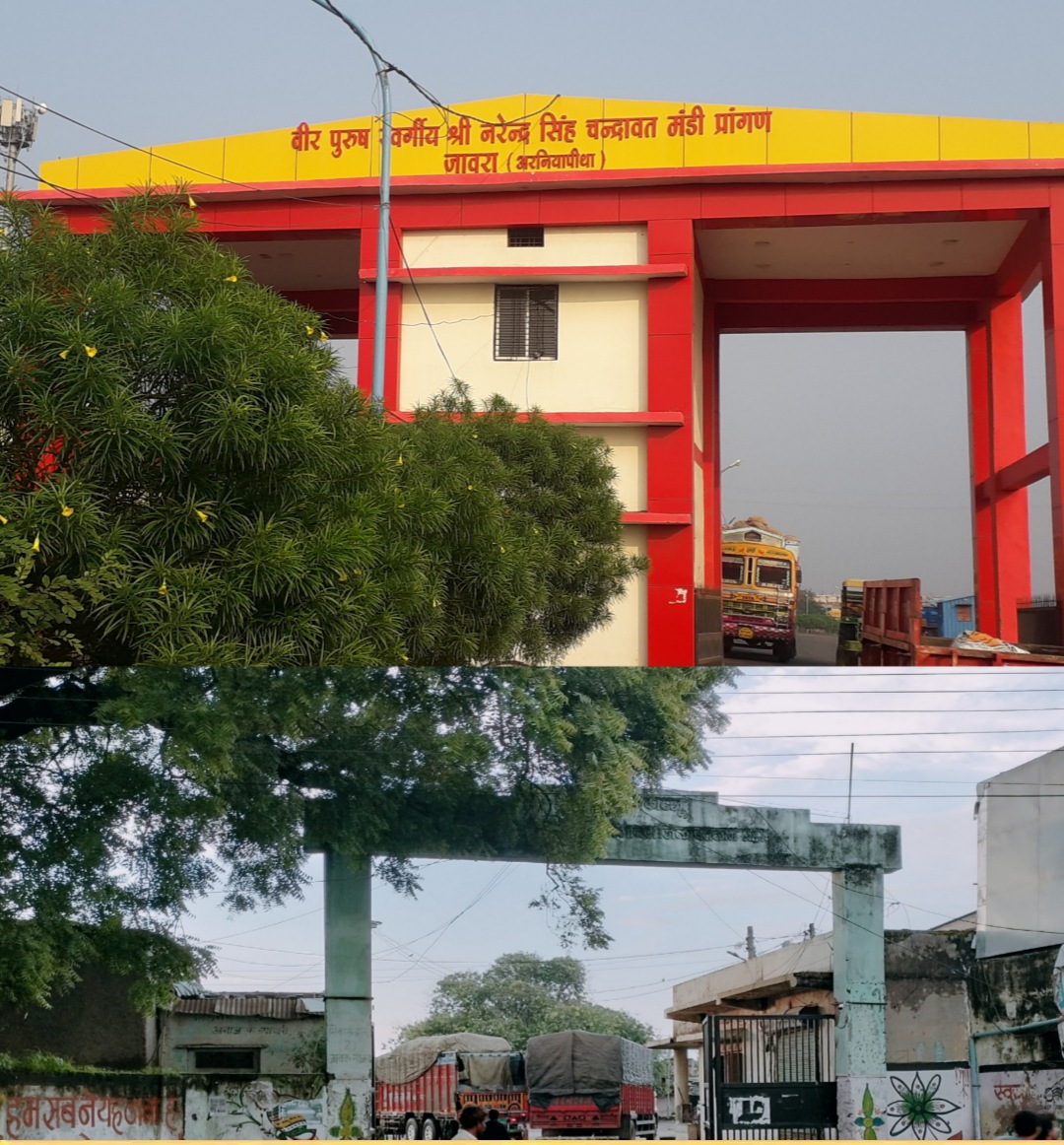 Picsart_23-08-04_18-14-34-988