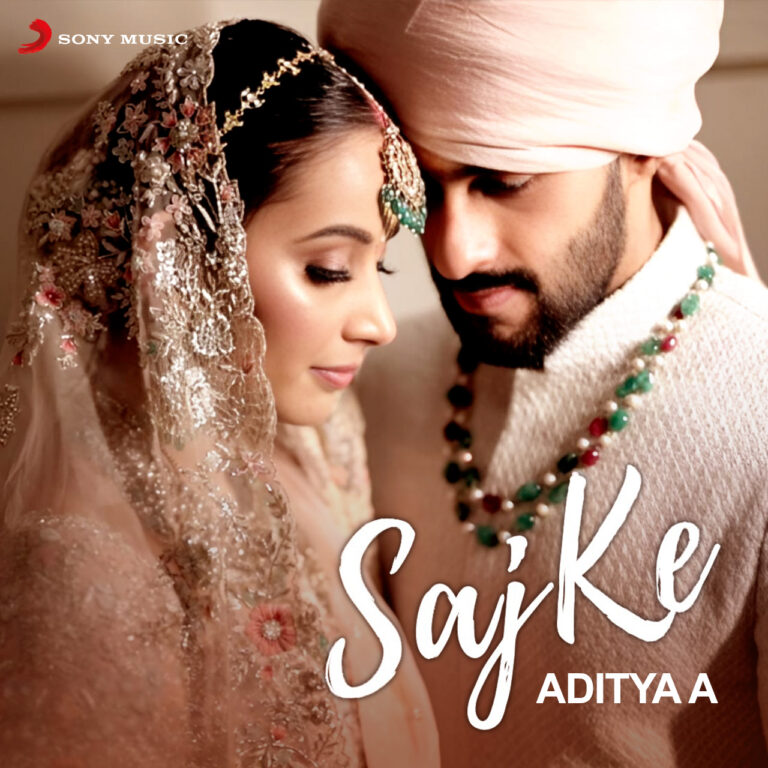 Saj-Ke_DSP-artwork1 (1)