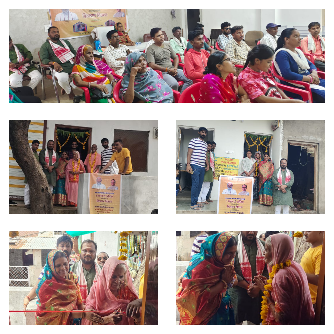 photogrid.collagemaker.photocollage.squarefit_20238117208994