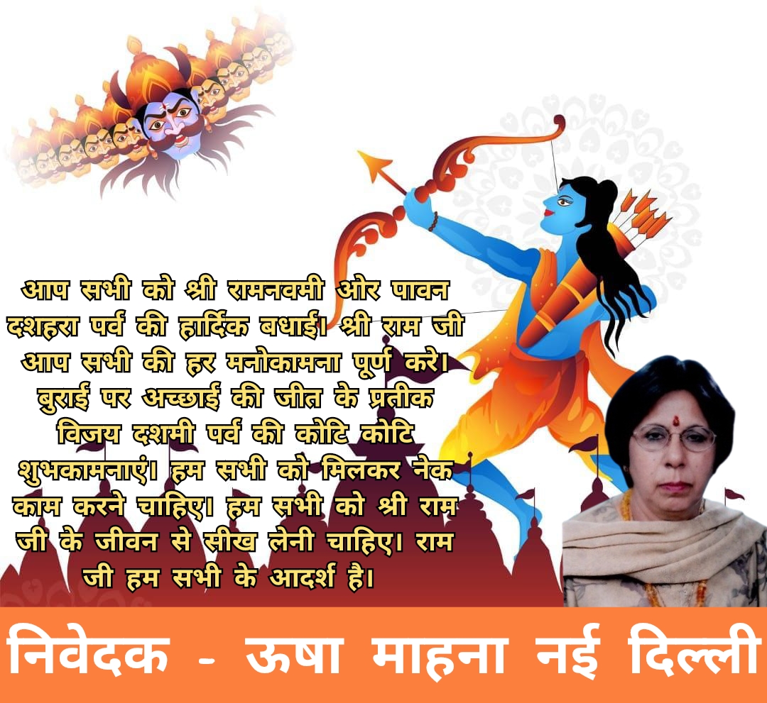 Polish_20231024_131345768