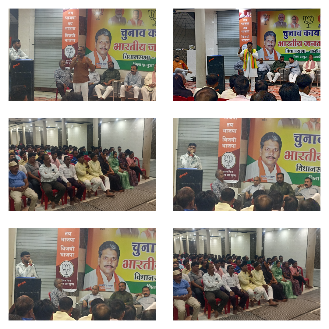 photogrid.collagemaker.photocollage.squarefit_20231029102850587