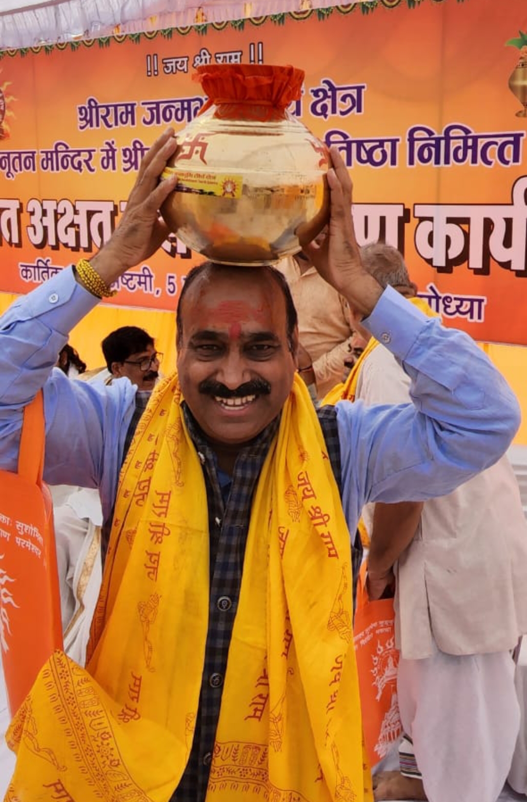 Polish_20231105_160158081