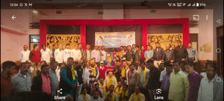 Screenshot_20231225_120419