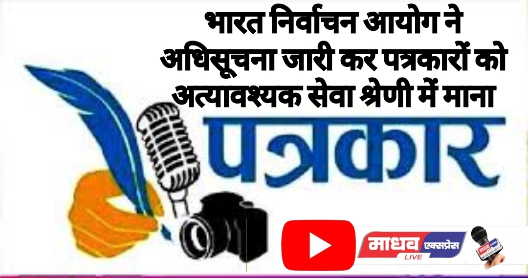 Polish_20240321_152614433