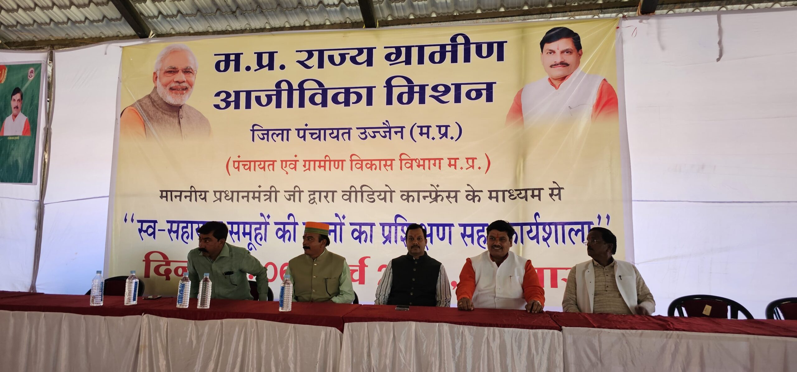 ce0581b9-128c-4471-be0e-60de1d2fdf39