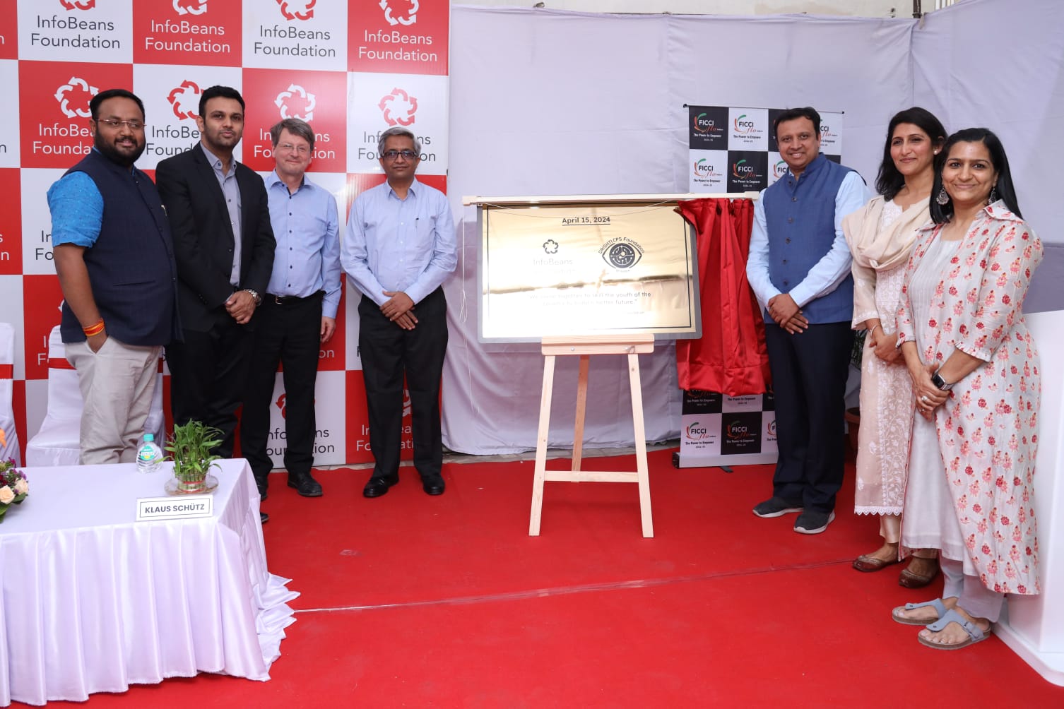 WhatsApp Image 2024-04-16 at 5.03.00 PM