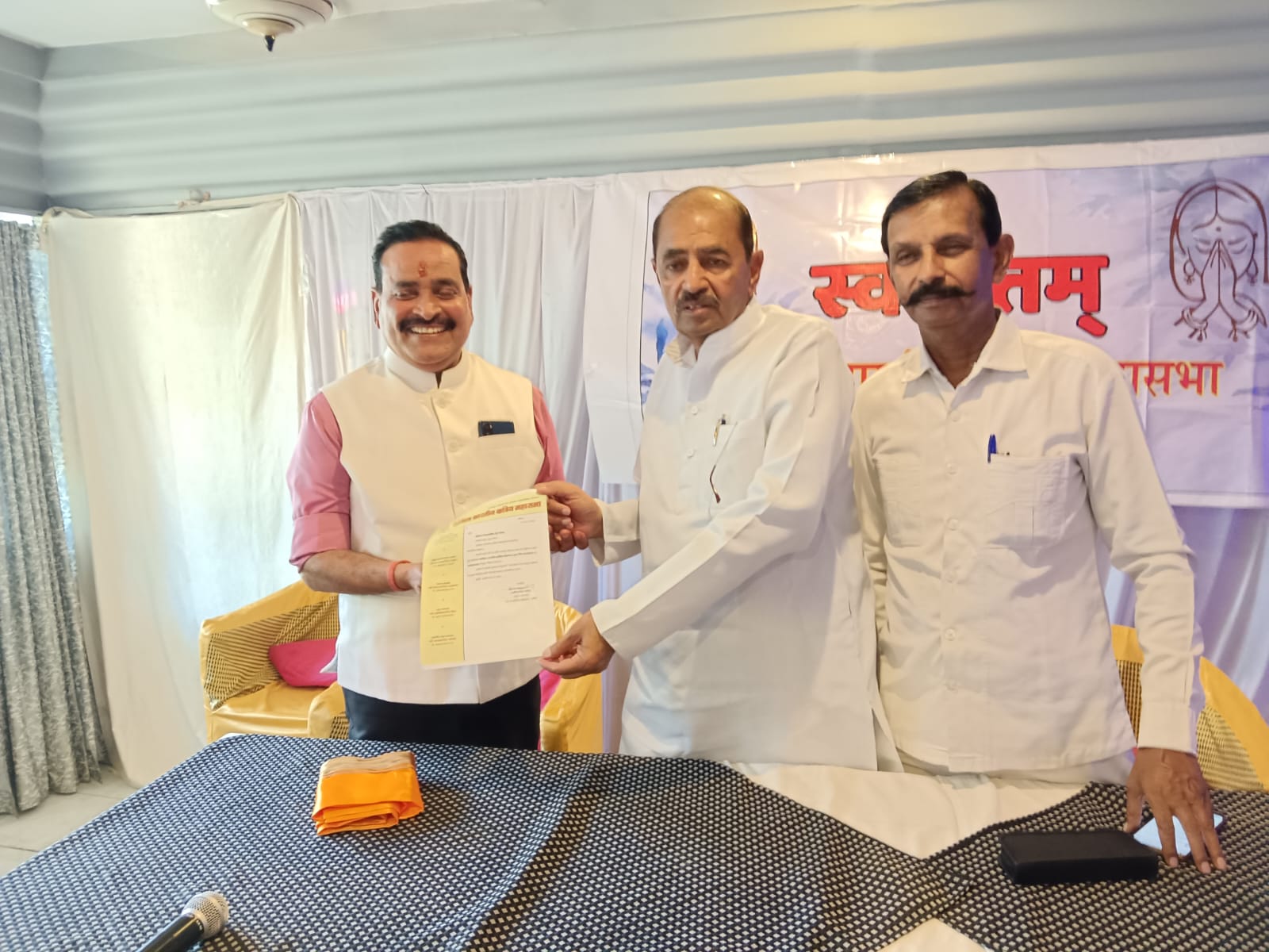 bb7c7508-e55d-4a43-8601-20a5948d12dd