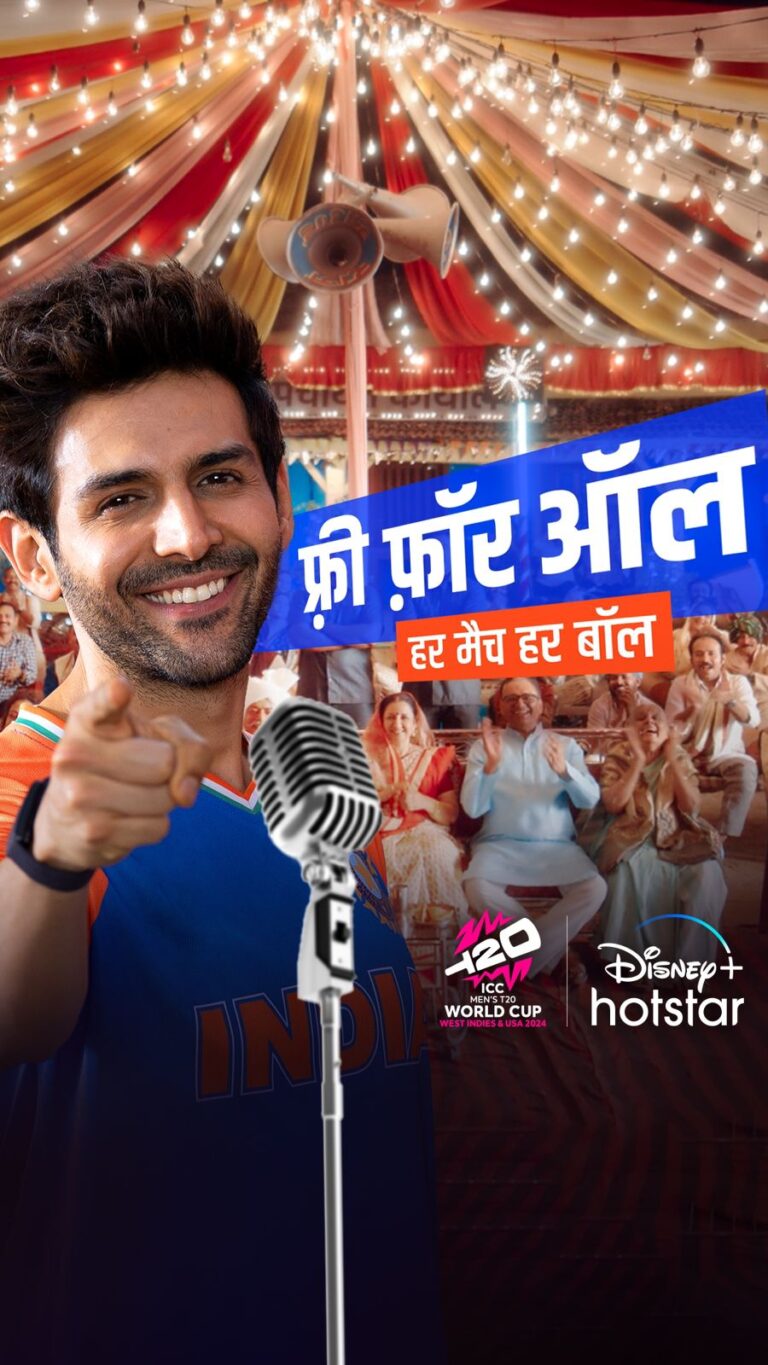 Kartik Aryan X Disney+ Hotstar T20 World Cup 2024