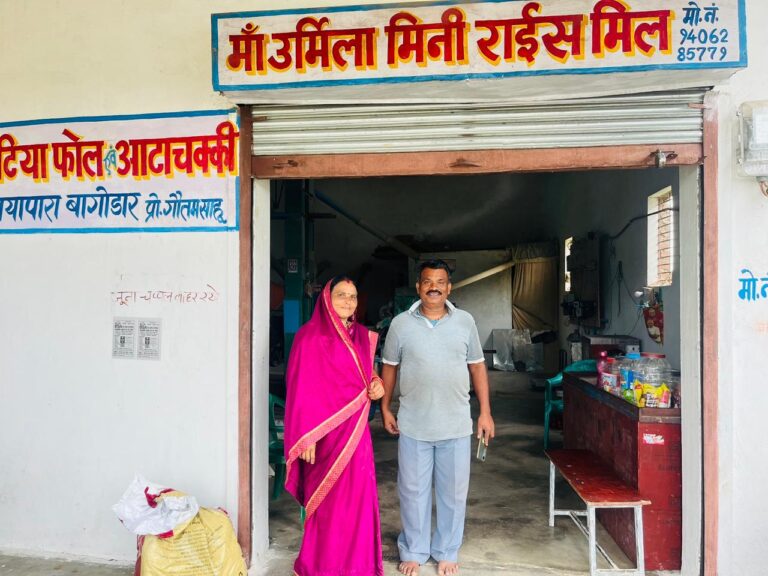 1720436194_23489c211937e371b319