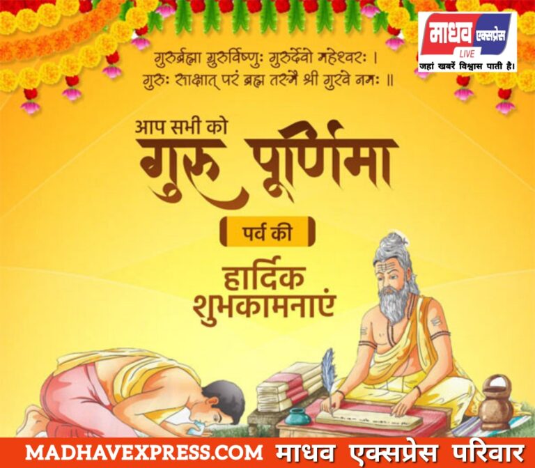 Polish_20240720_223012269