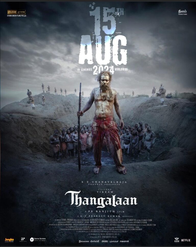 WhatsApp Image 2024-07-21 at 12.50.52 PM