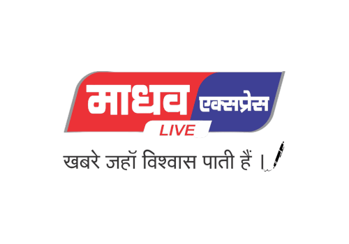 Madhavexpress... logo