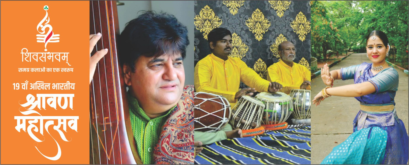 e155b6c2-ab62-45a6-a44d-9355c8961a89