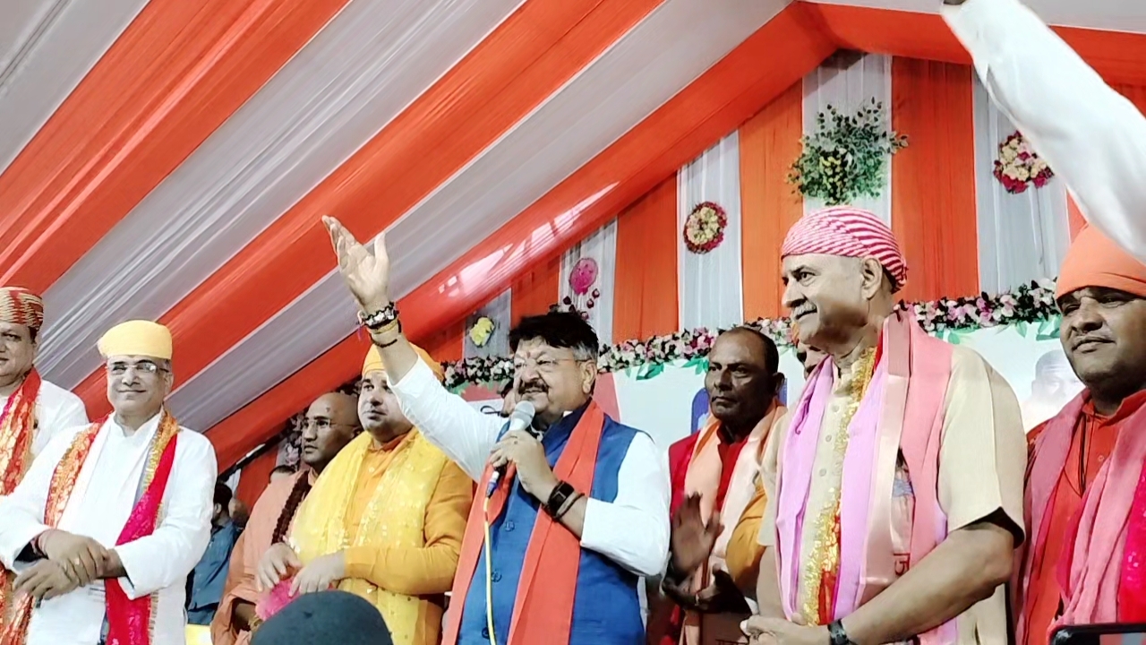 IMG_20240822_18093857