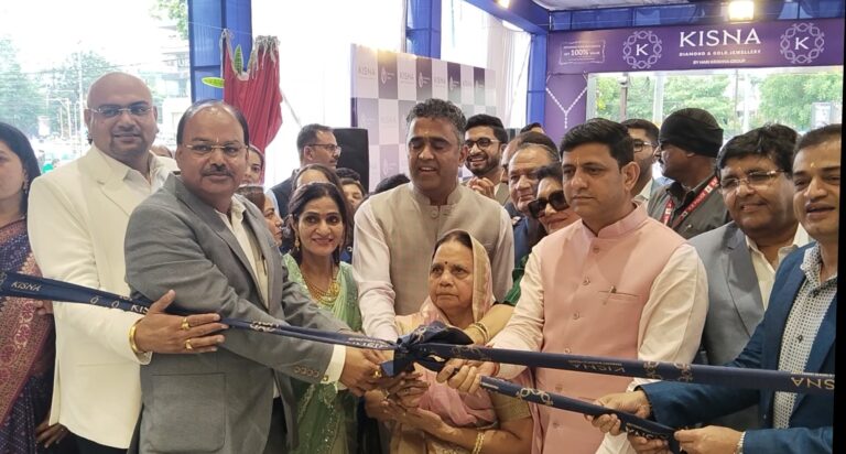 Screenshot_20240807_143959