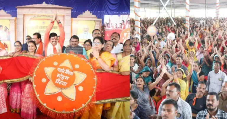 cm-mohan-yadav-ujjain