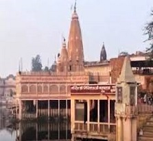 mandir