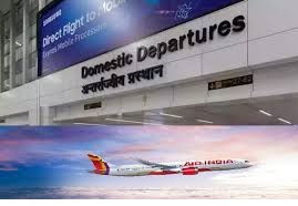 AIR INDIA1