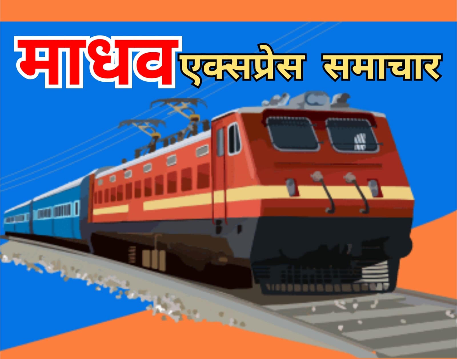 WhatsApp Image 2024-09-05 at 1.58.26 PM