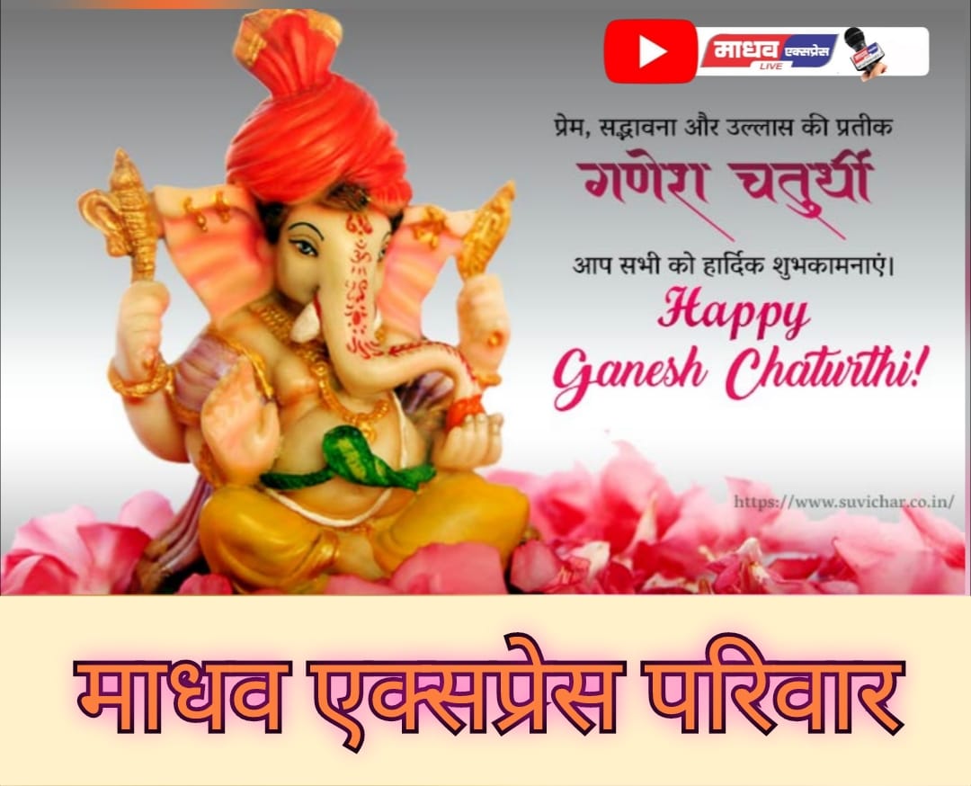 WhatsApp Image 2024-09-07 at 6.50.27 AM