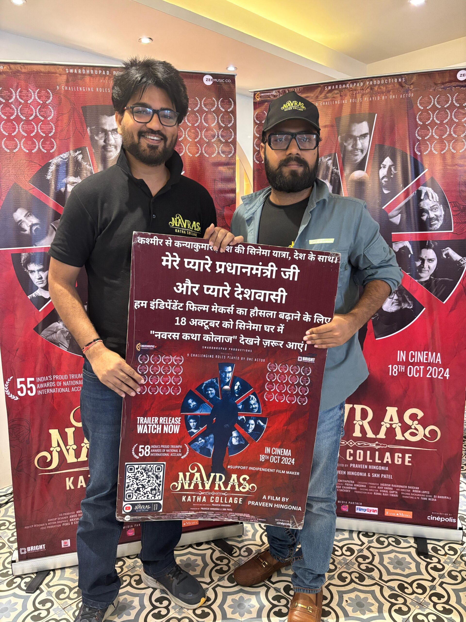 WhatsApp Image 2024-09-28 at 3.45.50 PM