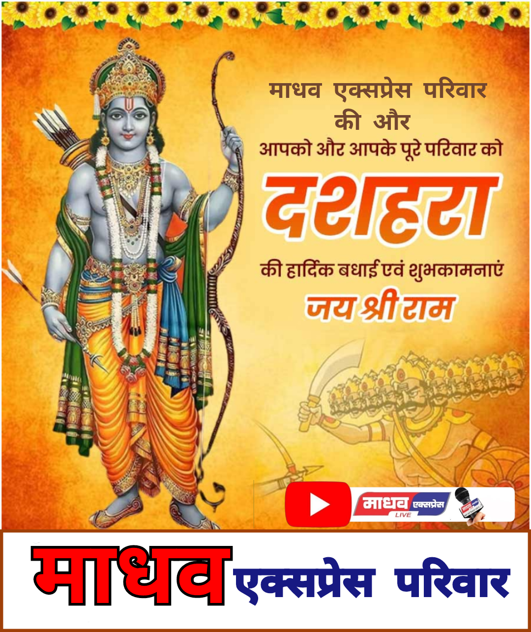 Polish_20241011_201836439