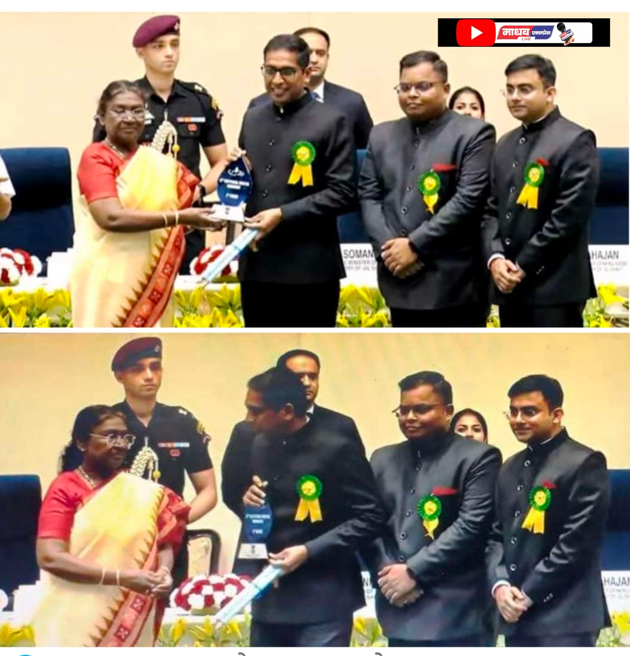 Polish_20241022_131910214