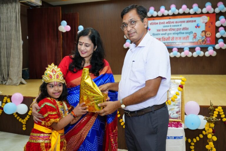 WhatsApp Image 2024-10-01 at 4.26.59 PM