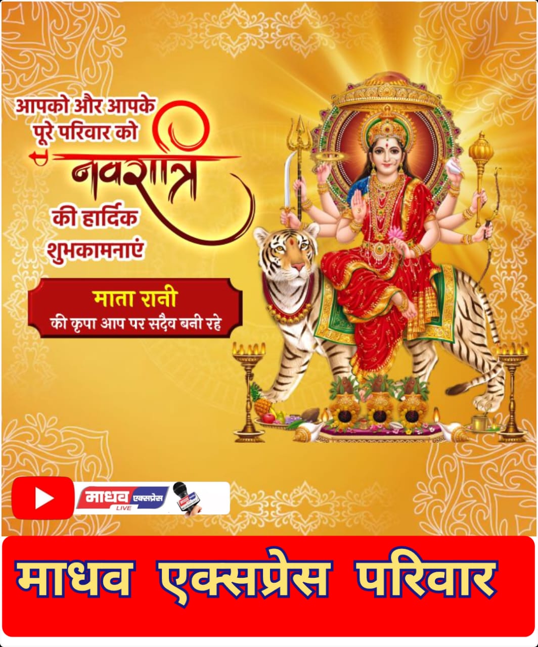 WhatsApp Image 2024-10-03 at 6.42.07 AM