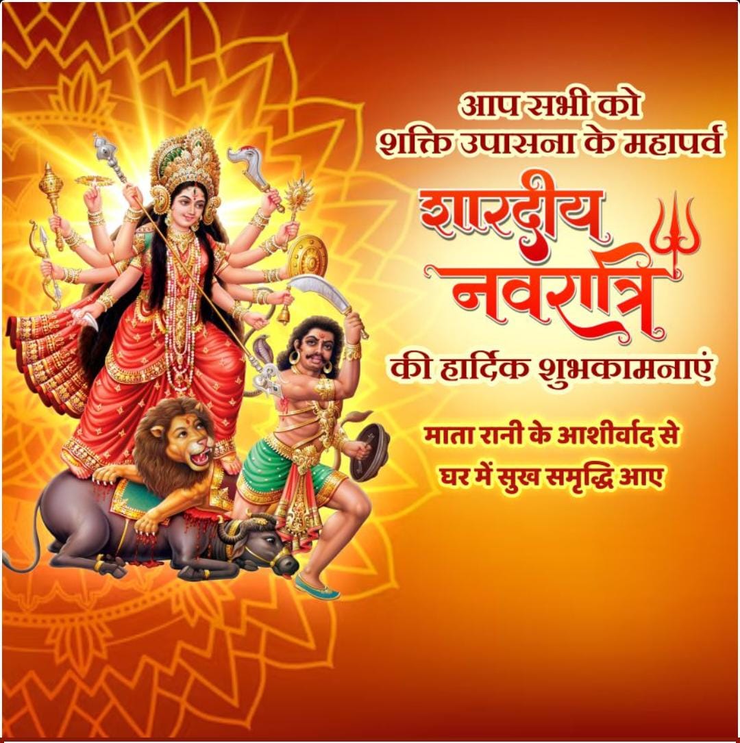 WhatsApp Image 2024-10-03 at 9.31.19 AM