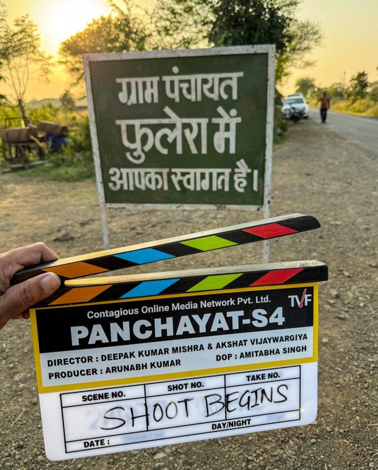 WhatsApp Image 2024-10-29 at 4.05.34 PM