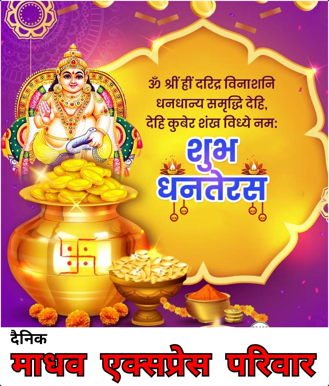 WhatsApp Image 2024-10-29 at 9.39.10 AM