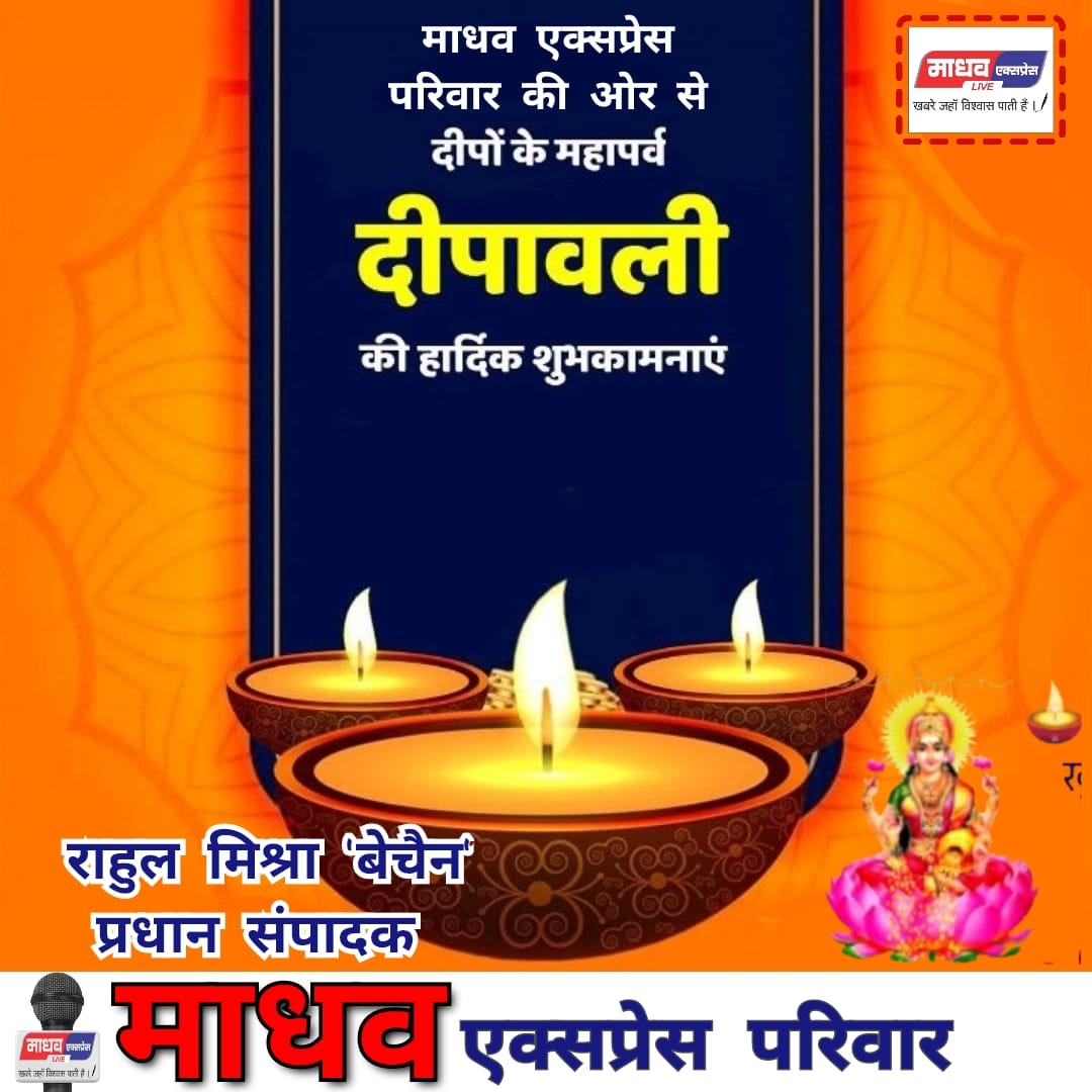 WhatsApp Image 2024-10-30 at 6.38.40 AM