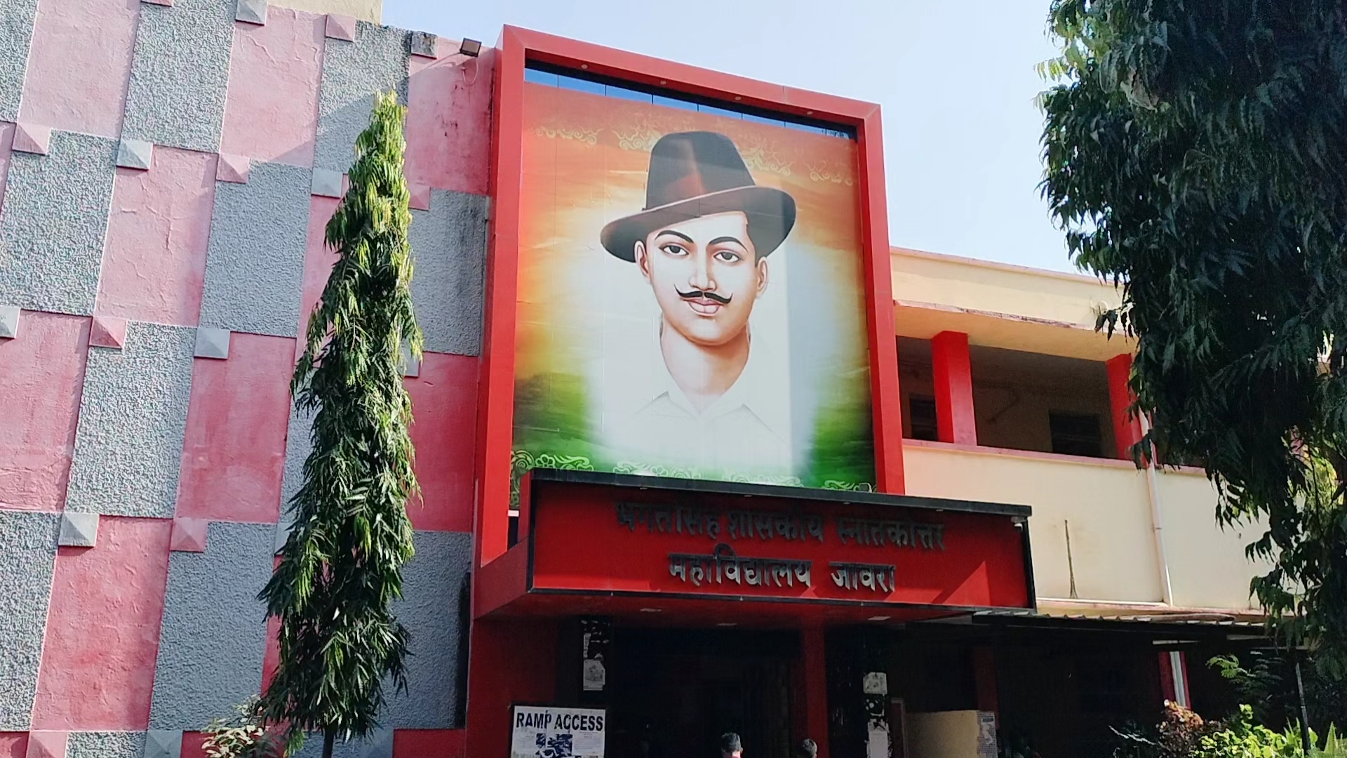 IMG_20241109_19234851