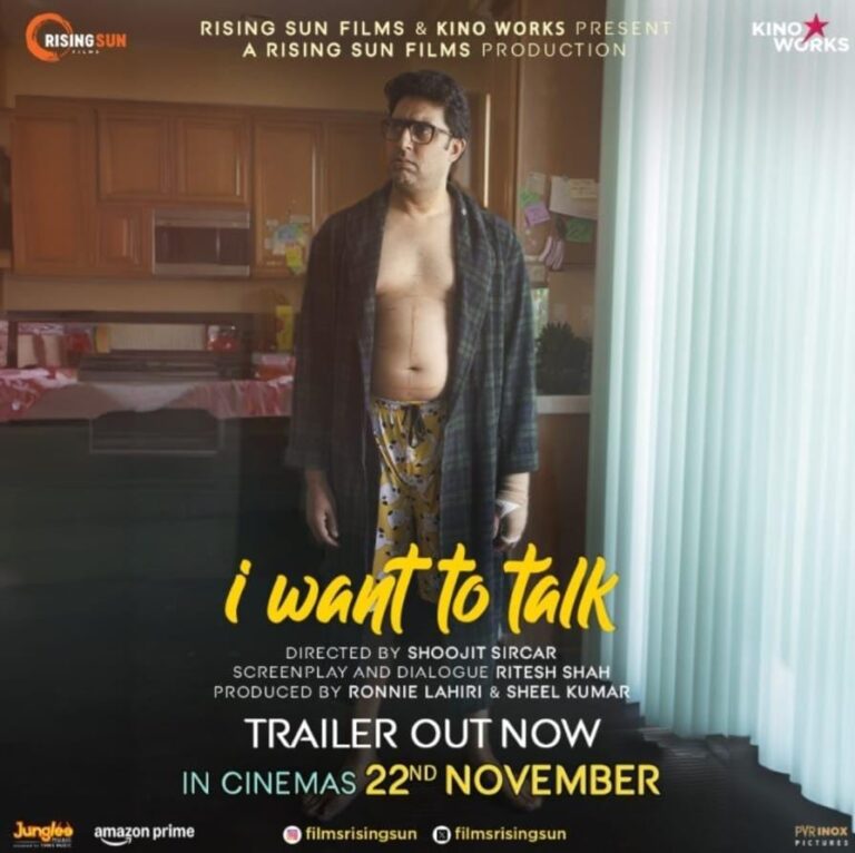 WhatsApp Image 2024-11-05 at 1.12.54 PM