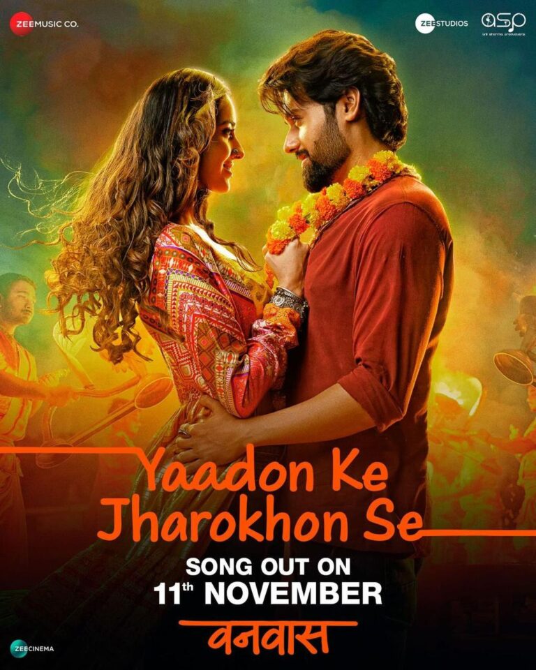 WhatsApp Image 2024-11-09 at 12.58.12 PM