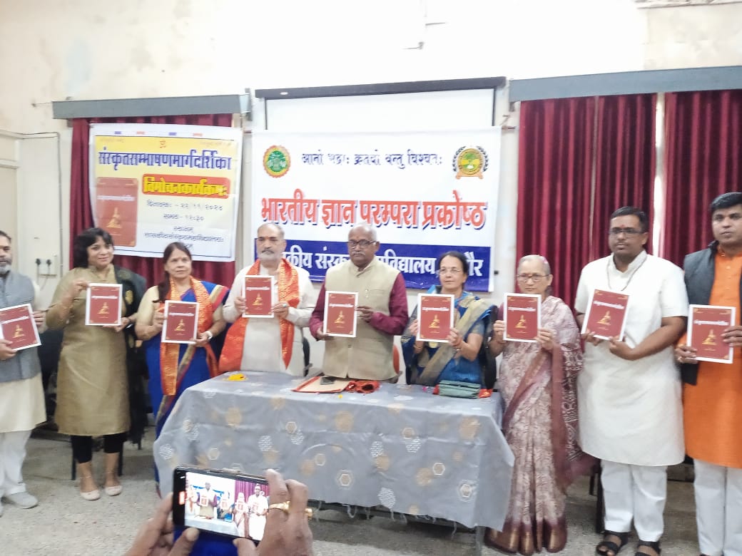 WhatsApp Image 2024-11-26 at 10.23.16 AM