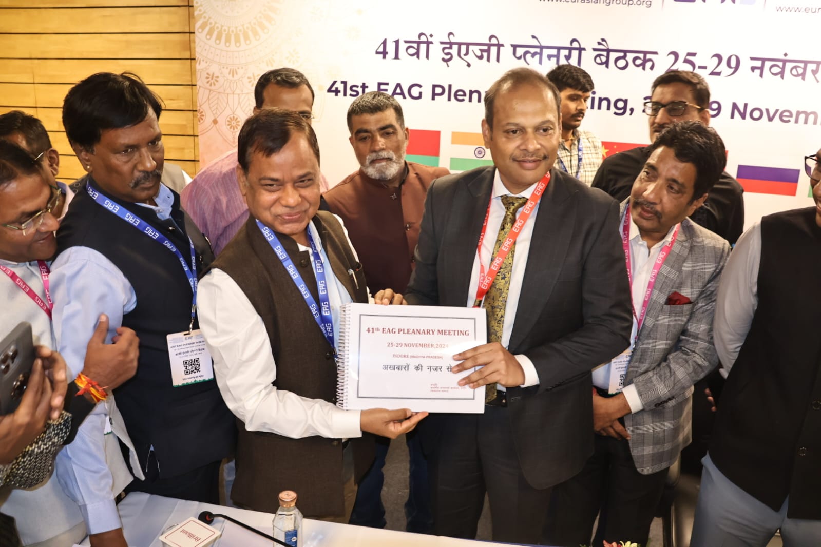 WhatsApp Image 2024-11-29 at 3.24.11 PM