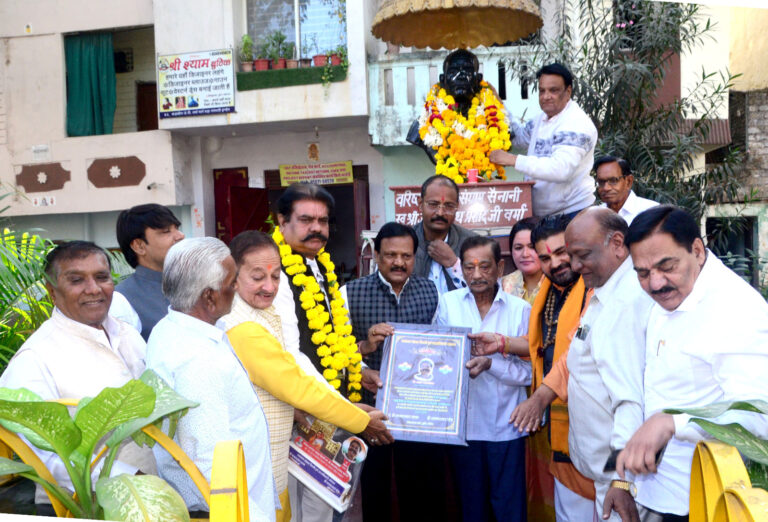 WhatsApp Image 2024-11-29 at 4.14.52 PM