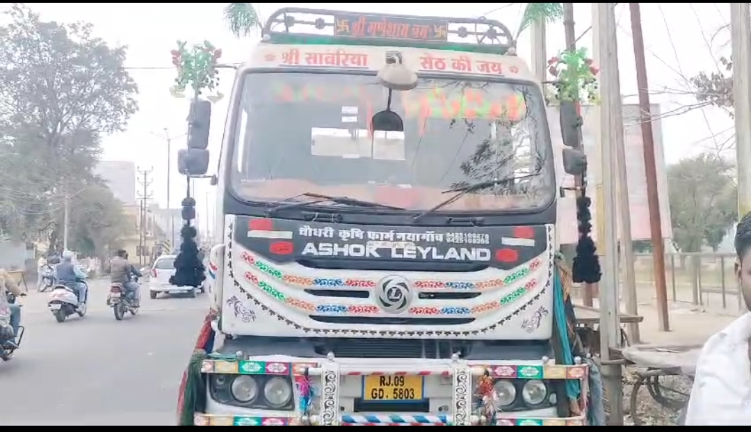 Screenshot_2024-12-27-13-08-25-71_6012fa4d4ddec268fc5c7112cbb265e7