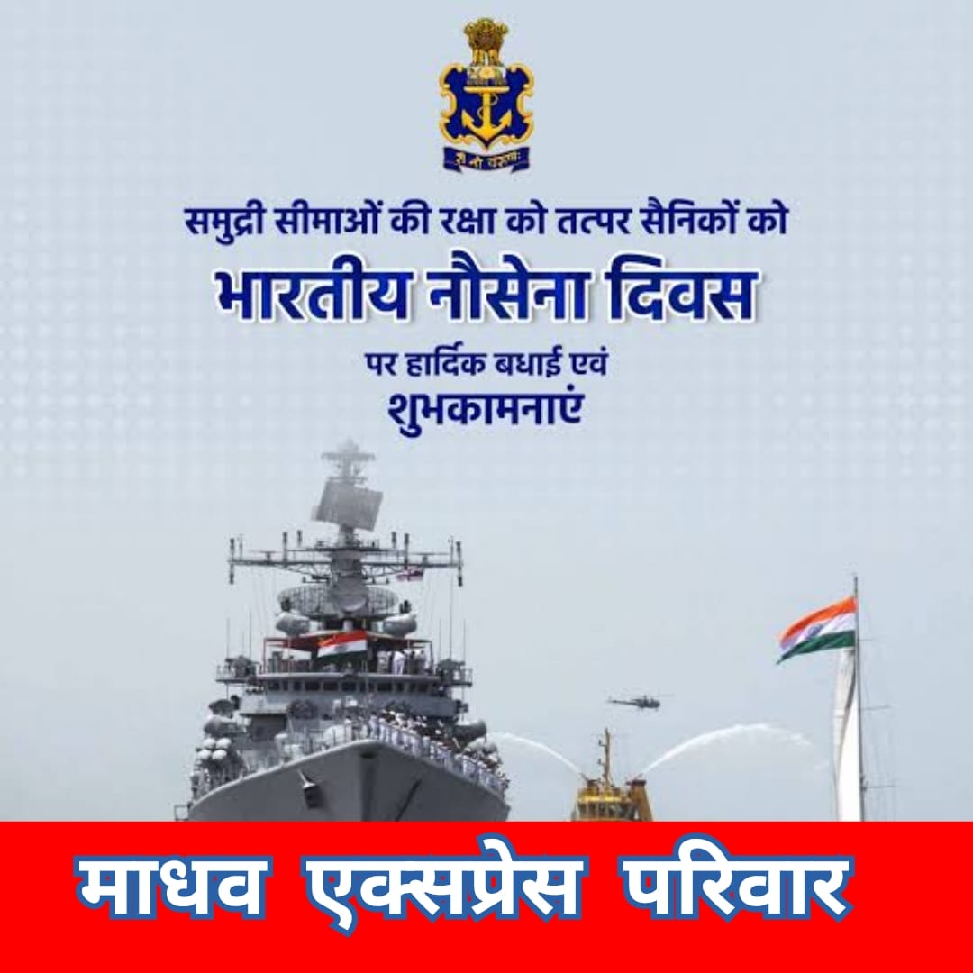 WhatsApp Image 2024-12-04 at 12.43.26 PM