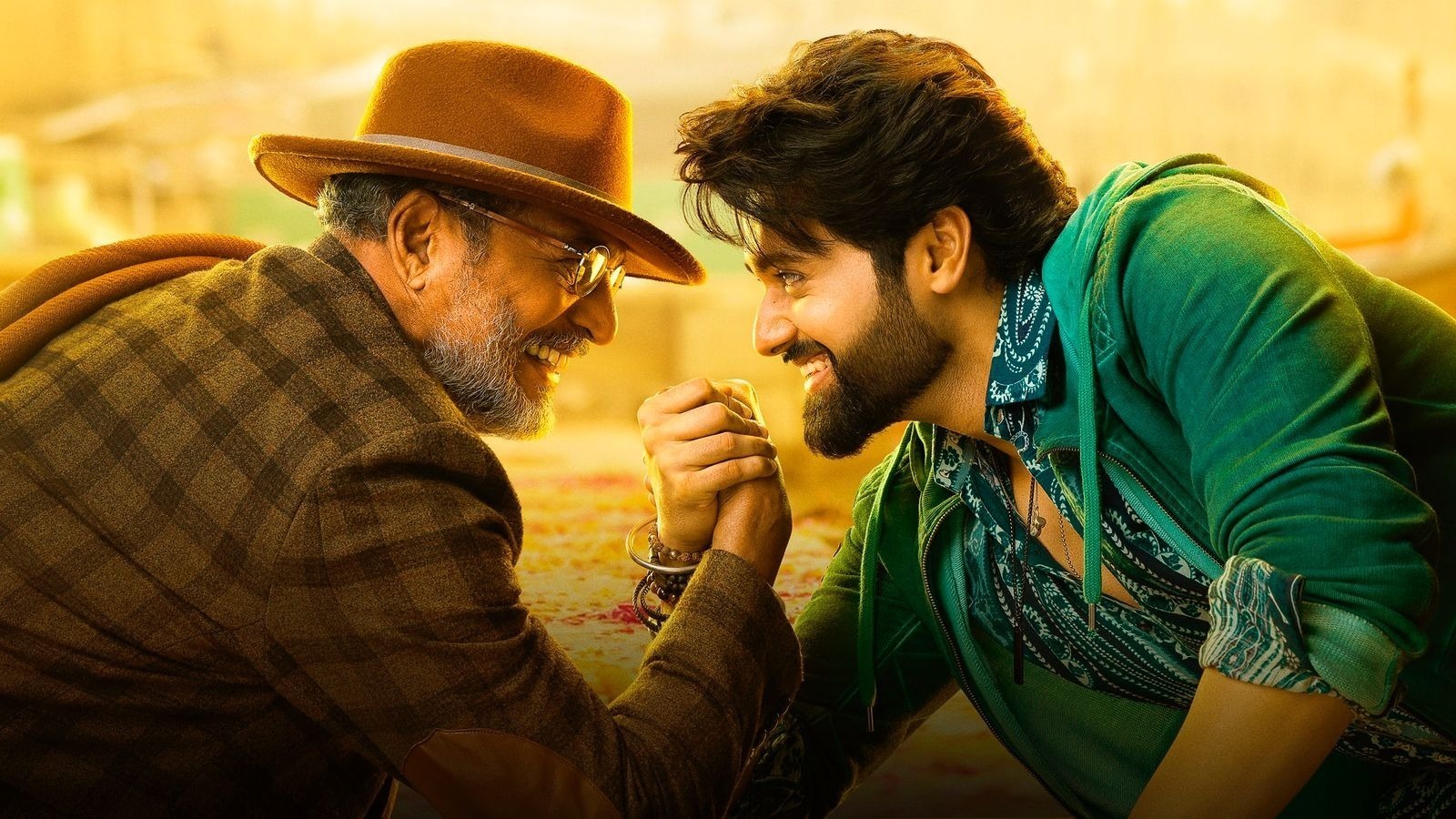 WhatsApp Image 2024-12-16 at 3.01.31 PM