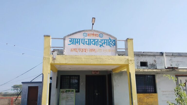 IMG_20250101_19075397