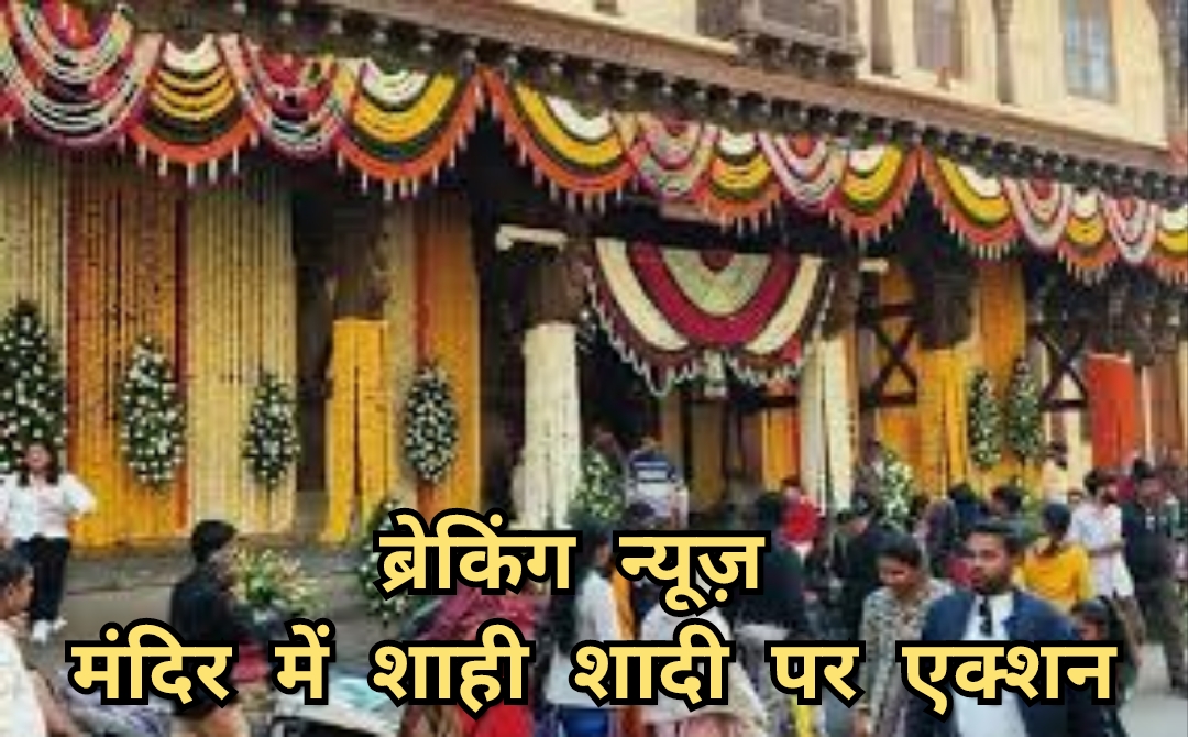 Polish_20250113_171350983